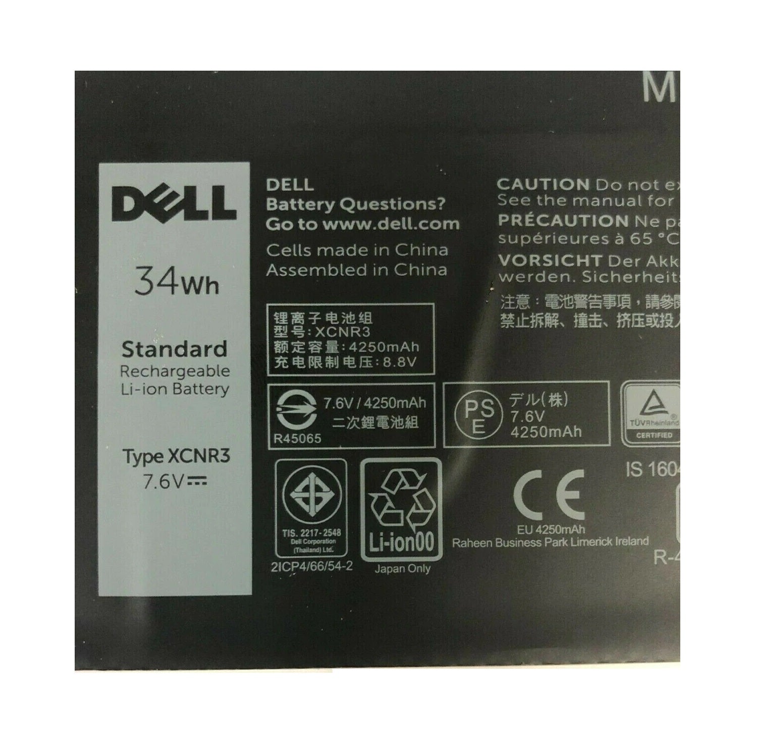 7.6V 34wh Replacement XCNR3 Dell Latitude 13 7370 Ultrabook WV7CG 0WV7CG Replacement Laptop Battery