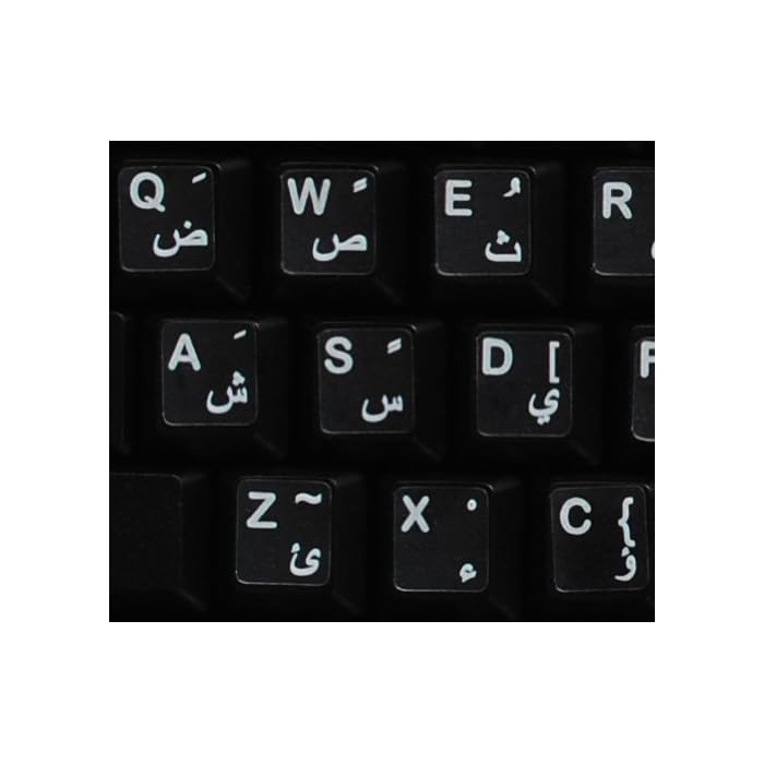 English Arabic Keyboard Layout Sticker